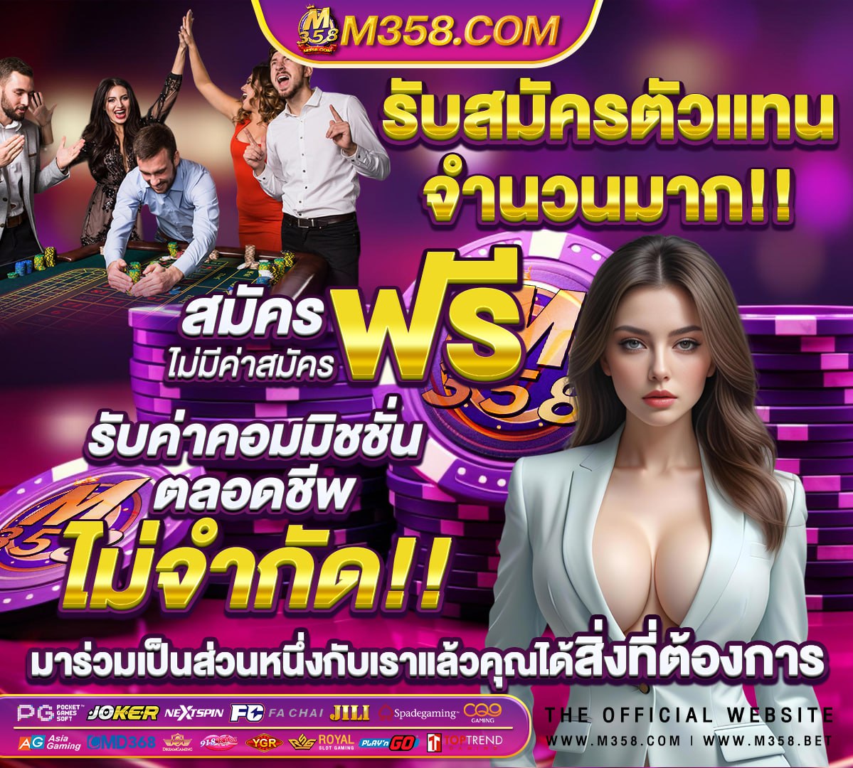 กรม ส่งเสริม ปกครอง